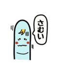 ごほんゆび一家（個別スタンプ：29）