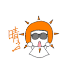 てるてる坊主のてるお（個別スタンプ：23）