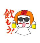 てるてる坊主のてるお（個別スタンプ：37）