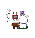 ゆいとん（個別スタンプ：4）