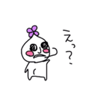 ゆいとん（個別スタンプ：15）