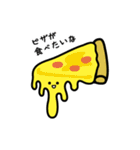 チーズのスタンプ（個別スタンプ：25）