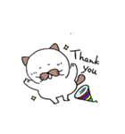 にゃんたま（個別スタンプ：1）