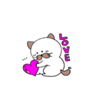 にゃんたま（個別スタンプ：3）