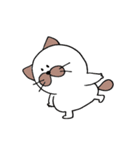 にゃんたま（個別スタンプ：4）