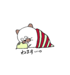 にゃんたま（個別スタンプ：6）