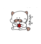 にゃんたま（個別スタンプ：9）