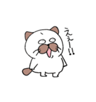 にゃんたま（個別スタンプ：11）