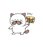 にゃんたま（個別スタンプ：12）