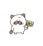 にゃんたま（個別スタンプ：13）