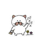 にゃんたま（個別スタンプ：17）
