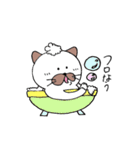 にゃんたま（個別スタンプ：21）