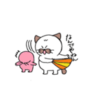 にゃんたま（個別スタンプ：22）