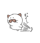にゃんたま（個別スタンプ：27）