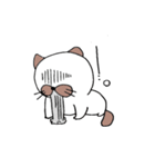 にゃんたま（個別スタンプ：31）