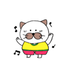 にゃんたま（個別スタンプ：33）