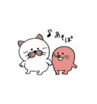 にゃんたま（個別スタンプ：37）