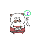 にゃんたま（個別スタンプ：38）