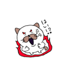 にゃんたま（個別スタンプ：40）