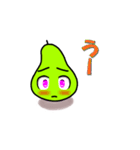 洋なし君（個別スタンプ：5）