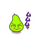 洋なし君（個別スタンプ：9）