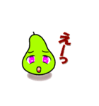 洋なし君（個別スタンプ：17）