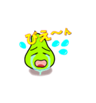 洋なし君（個別スタンプ：20）