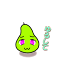 洋なし君（個別スタンプ：23）