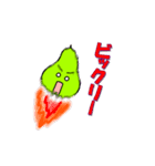 洋なし君（個別スタンプ：32）