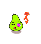 洋なし君（個別スタンプ：37）