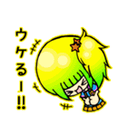 りんごちゃんと仲間たち（個別スタンプ：26）