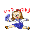 妖怪.もののけ（個別スタンプ：23）