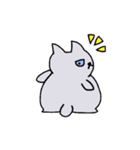 灰猫ぐれちゃん。（個別スタンプ：2）