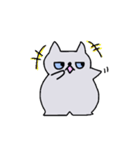 灰猫ぐれちゃん。（個別スタンプ：9）
