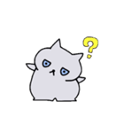 灰猫ぐれちゃん。（個別スタンプ：15）