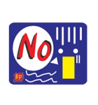 人気の面白いかわいい：児童画（個別スタンプ：33）
