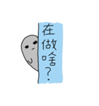 人気の面白いかわいい：らんらん（個別スタンプ：40）