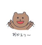 ママ太郎（個別スタンプ：2）