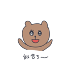 ママ太郎（個別スタンプ：24）