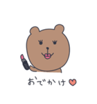 ママ太郎（個別スタンプ：36）
