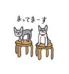 ボストンテリアのネムとラク（個別スタンプ：34）