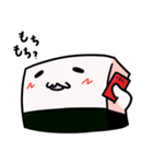 いそべ もちる（個別スタンプ：31）