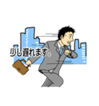 ヒグチ社長と愉快な仲間達（個別スタンプ：30）
