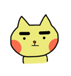 気まま猫、にゃ男。（個別スタンプ：4）