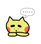 気まま猫、にゃ男。（個別スタンプ：12）