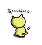 気まま猫、にゃ男。（個別スタンプ：17）