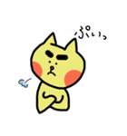 気まま猫、にゃ男。（個別スタンプ：20）