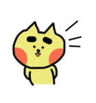 気まま猫、にゃ男。（個別スタンプ：26）