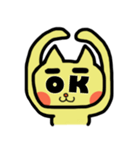 気まま猫、にゃ男。（個別スタンプ：30）