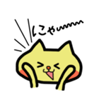 気まま猫、にゃ男。（個別スタンプ：39）